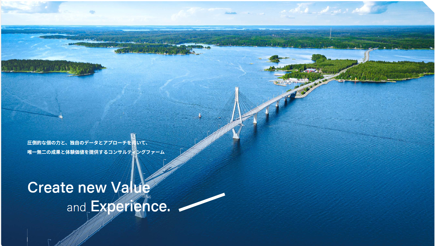 CONNECTABLUE / コネクタブルー